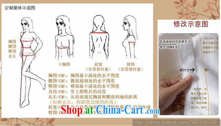 Yong-yan and Fan Bing Bing with watermelon red wrinkled short dress wiped chest bridal bridesmaid 2015 new packages and small dress watermelon Red. size color is not final pictures, price, brand platters! Elections are good character, the national distribution, so why buy now enjoy more preferential! Health