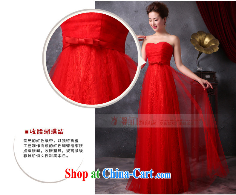 Early definition 2015 new wedding dress female Korean Beauty graphics thin sleek long evening dress winter dress dark red XXL pictures, price, brand platters! Elections are good character, the national distribution, so why buy now enjoy more preferential! Health
