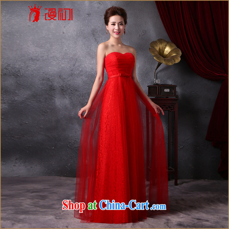 Early definition 2015 new wedding dress female Korean Beauty graphics thin sleek long evening dress winter dress dark red XXL, diffuse, and shopping on the Internet