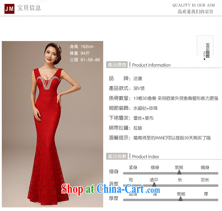 dirty man marriages bows short dresses 2015 New Field shoulder-neck cultivating crowsfoot dress red L pictures, price, brand platters! Elections are good character, the national distribution, so why buy now enjoy more preferential! Health