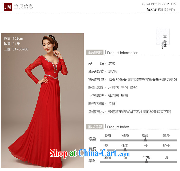 dirty man marriages long bows, 2015 New Field shoulder-neck beauty at Merlion dress red M pictures, price, brand platters! Elections are good character, the national distribution, so why buy now enjoy more preferential! Health