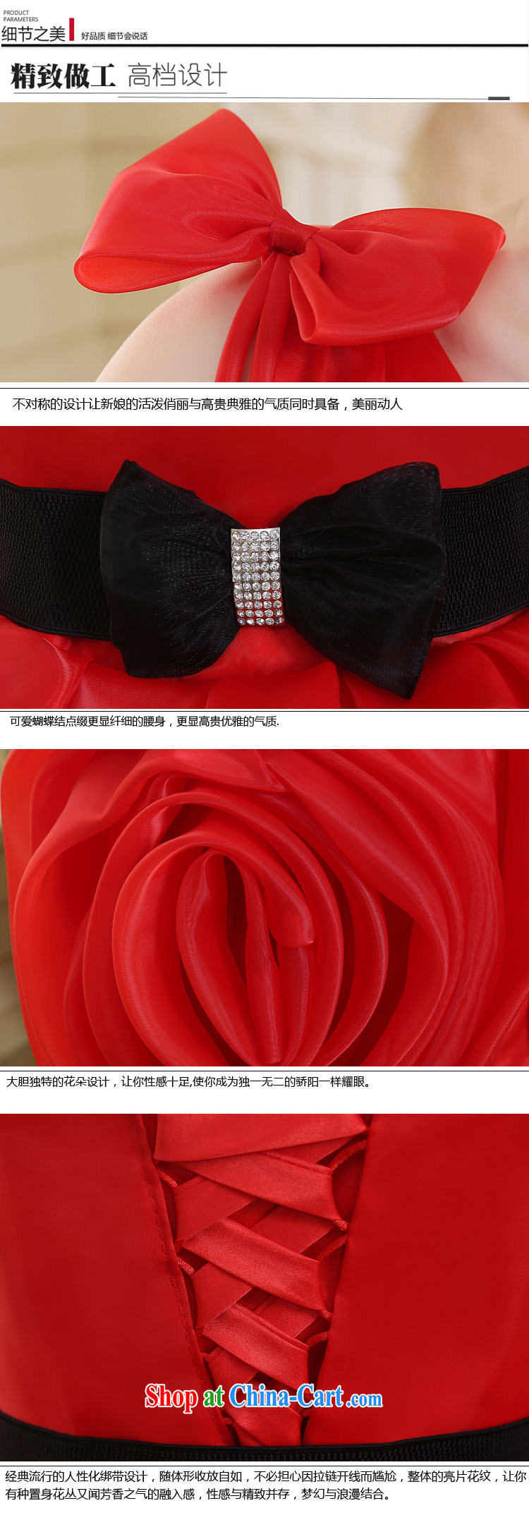 Flower Angel Cayman 2014 wedding dresses bowtie Red single shoulder the root by the three-dimensional volume take Black Belt marriages marriage toast small dress skirt red XL pictures, price, brand platters! Elections are good character, the national distribution, so why buy now enjoy more preferential! Health