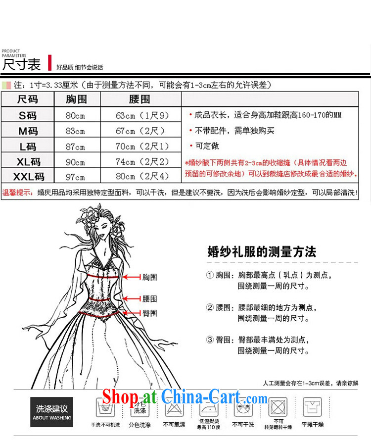 Flower Angel Cayman 2014 new marriages marriage chest bare wood drill bows gown XXL pictures, price, brand platters! Elections are good character, the national distribution, so why buy now enjoy more preferential! Health
