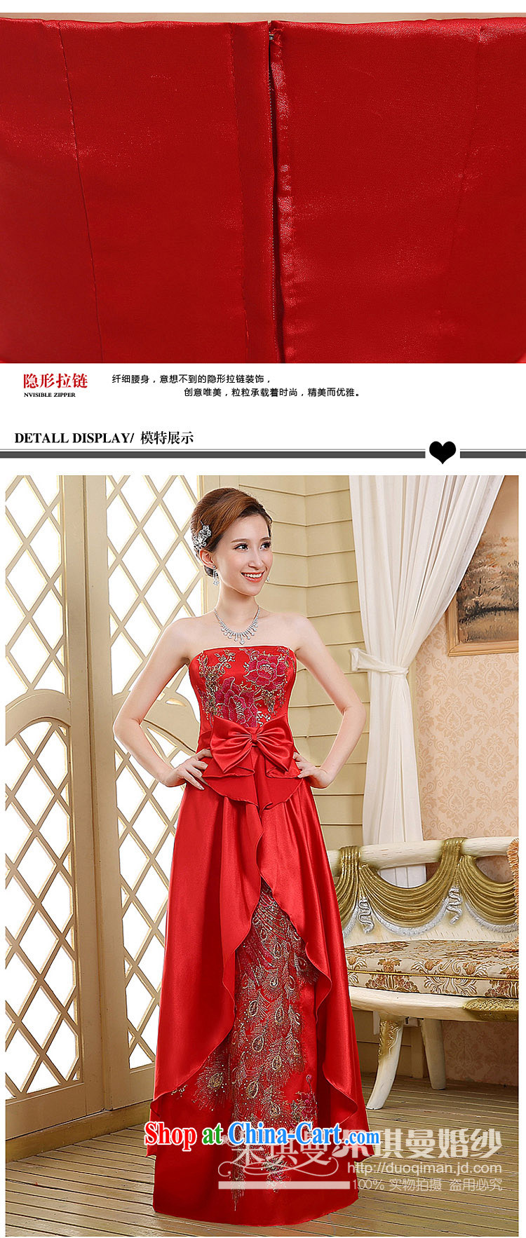 Flower Angel, summer 2014 new marriages marriage chest bare gown Phoenix Peony butterfly knot Satin soft Satin exclusive and comfortable red toast serving XXL pictures, price, brand platters! Elections are good character, the national distribution, so why buy now enjoy more preferential! Health