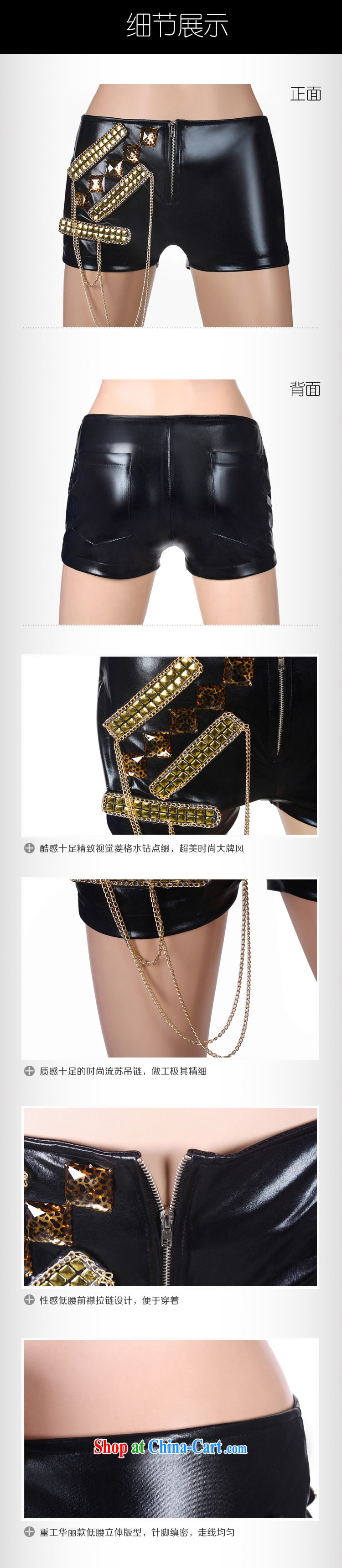 American and European big night 酒吧女 DS for dance clothing and stylish 100 ground singer sexy beauty shorts #8275 black M code in pictures, price, brand platters! Elections are good character, the national distribution, so why buy now enjoy more preferential! Health