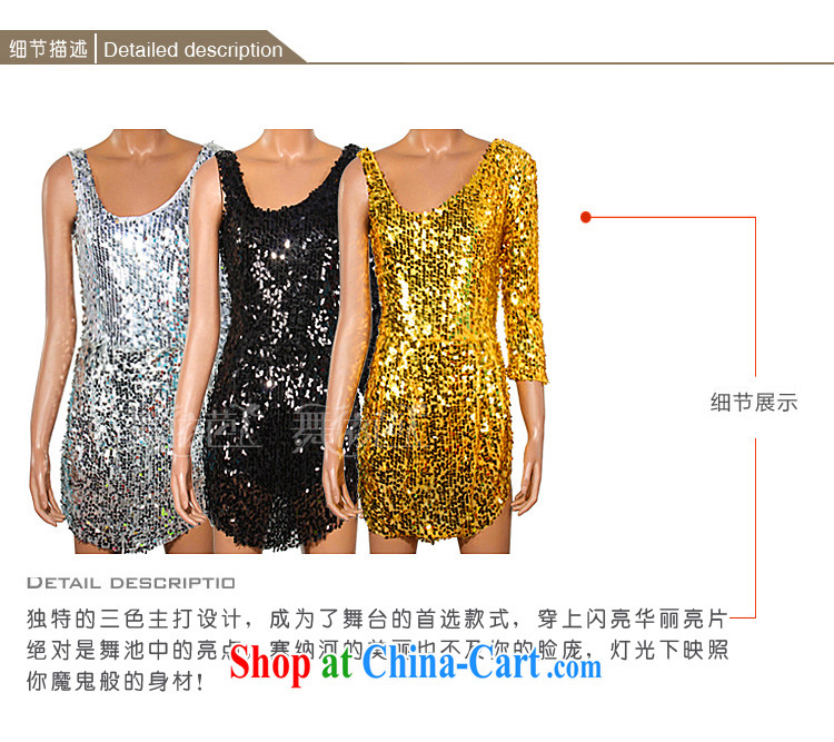 Stars, gorgeous-low-chest long-sleeved, long skirt DS costumes female singer with dancer clothing #8297 black S smaller pictures, price, brand platters! Elections are good character, the national distribution, so why buy now enjoy more preferential! Health