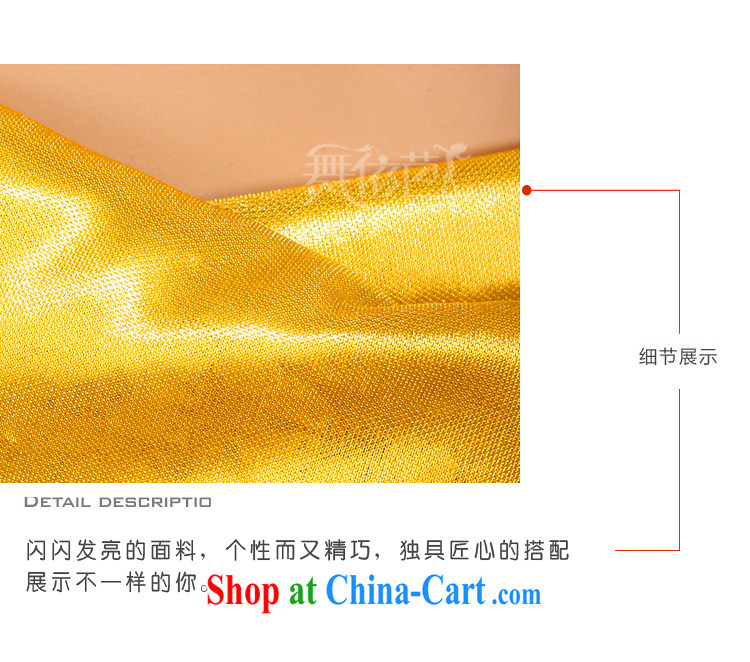 Stars, gorgeous-low-chest long-sleeved, long skirt DS costumes female singer with dancer clothing #8297 black S smaller pictures, price, brand platters! Elections are good character, the national distribution, so why buy now enjoy more preferential! Health