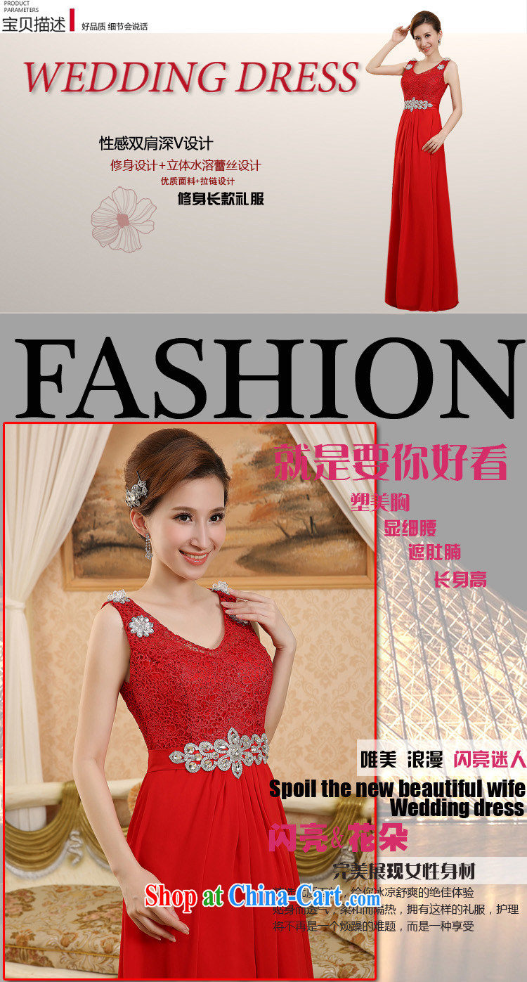 Flower Angel Cayman toast Service Bridal package shoulder Evening Dress 2014 new Korean ballet performances, the Marriage Code Red long dress red XXL pictures, price, brand platters! Elections are good character, the national distribution, so why buy now enjoy more preferential! Health