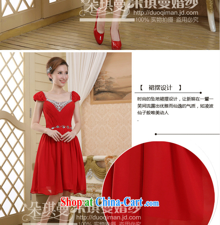 Flower Angel Cayman 2014 new bride toast wedding dresses bridesmaid sisters served his mission package shoulder V-neck moderator short evening dress female Red XXL pictures, price, brand platters! Elections are good character, the national distribution, so why buy now enjoy more preferential! Health