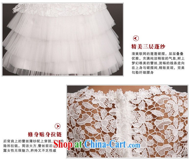 Early definition bridesmaid dress short, Princess shaggy dress the dress a Field shoulder white lace bridal toast serving red M pictures, price, brand platters! Elections are good character, the national distribution, so why buy now enjoy more preferential! Health