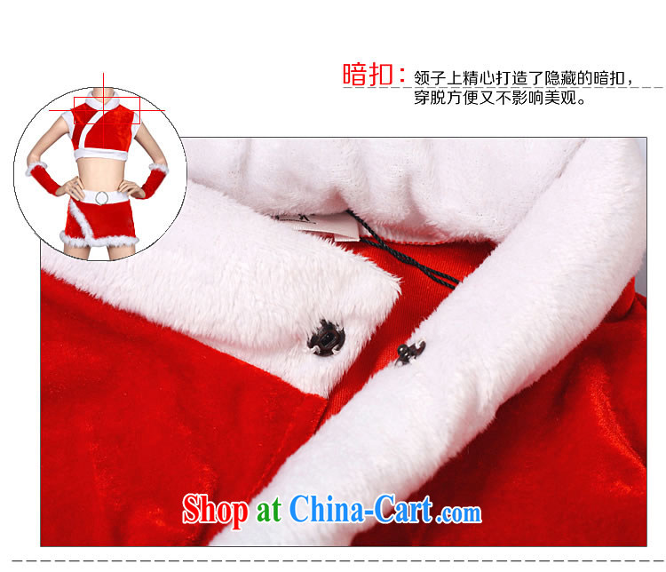 Chinese robes, Christmas with my store 酒吧女 DS sense of service performed in the New Year with #8556 red are code pictures, price, brand platters! Elections are good character, the national distribution, so why buy now enjoy more preferential! Health