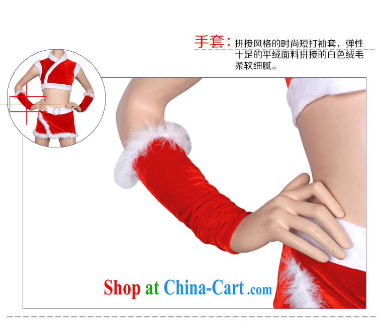 Chinese robes, Christmas with my store 酒吧女 DS sense of service performed in the New Year with #8556 red are code pictures, price, brand platters! Elections are good character, the national distribution, so why buy now enjoy more preferential! Health
