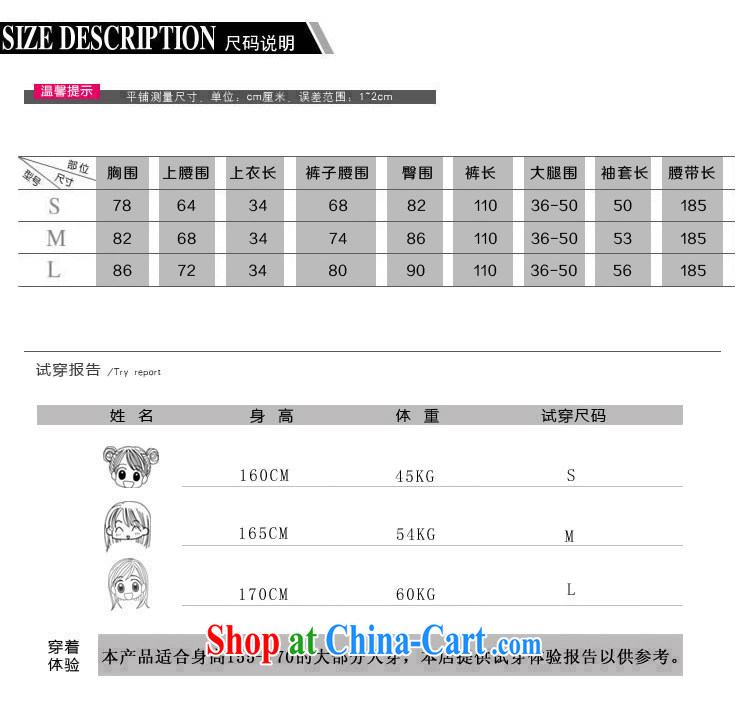 New night 酒吧女 DS for dance clothing mesh PU leather sexy show service split kit #8386 black L larger picture, price, brand platters! Elections are good character, the national distribution, so why buy now enjoy more preferential! Health