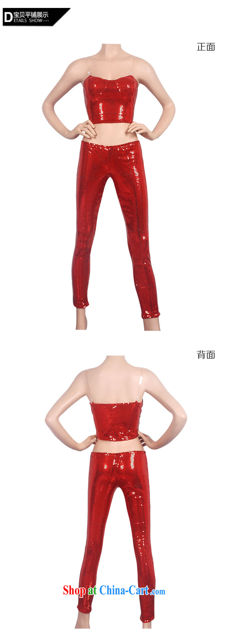 New night 酒吧女 DS for dance clothing modern stage load value sexy, 2 piece #8240 golden L larger picture, price, brand platters! Elections are good character, the national distribution, so why buy now enjoy more preferential! Health