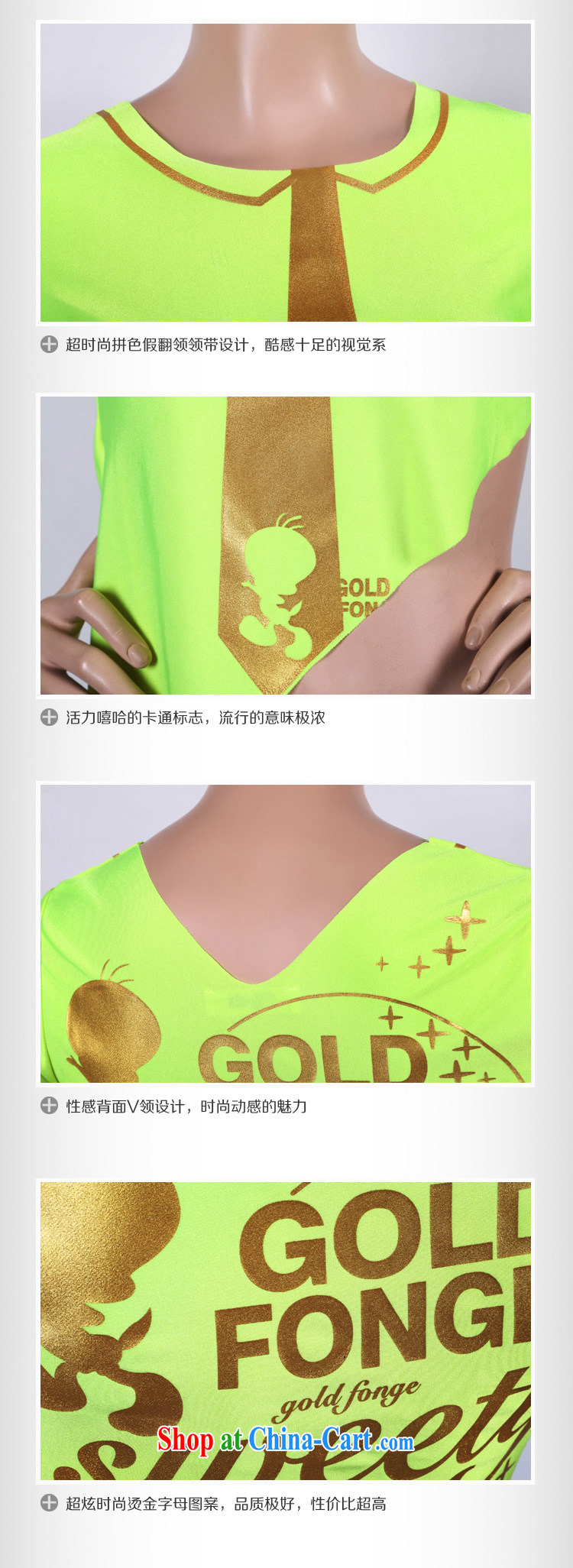 Dance to hip hop soccer baby cheerleading uniform 酒吧女 DS service performance dancer service jazz hip-hop, small T-shirt #8198 white are code pictures, price, brand platters! Elections are good character, the national distribution, so why buy now enjoy more preferential! Health
