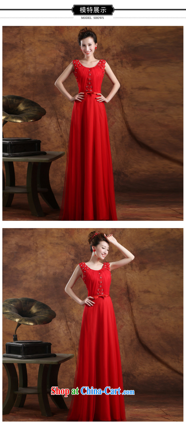 Wei Qi 2015 summer new bridal dresses red dress dress toast fall shoulders U style uniforms, long annual dress dress red custom plus $30 pictures, price, brand platters! Elections are good character, the national distribution, so why buy now enjoy more preferential! Health