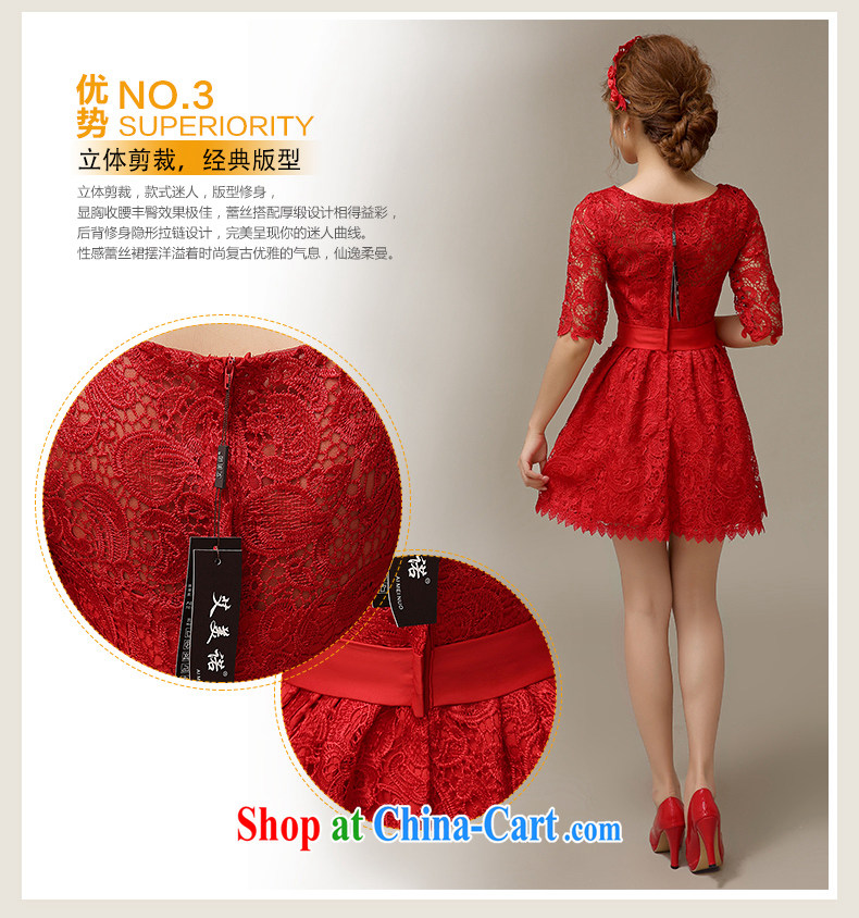 The United States and the 2015 spring and summer evening dress Korean short, red lace, dresses cuff marriages toast Stage service 0044 L XXL pictures, price, brand platters! Elections are good character, the national distribution, so why buy now enjoy more preferential! Health