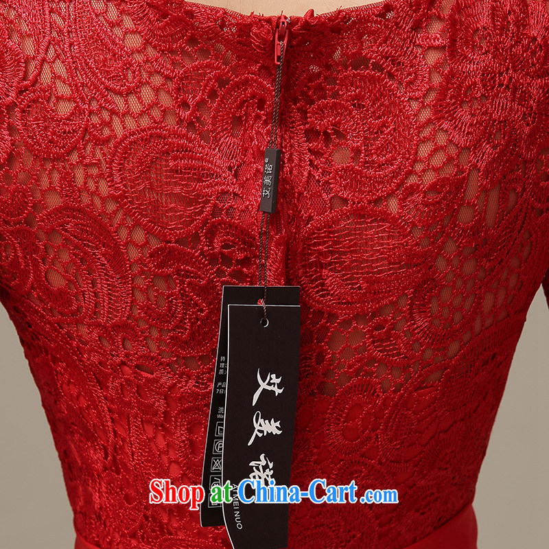 The United States and the 2015 spring and summer evening dress Korean short, red lace, dresses cuff marriages toast Stage service L XXL 0044, AIDS, and the United States (Imeinuo), shopping on the Internet