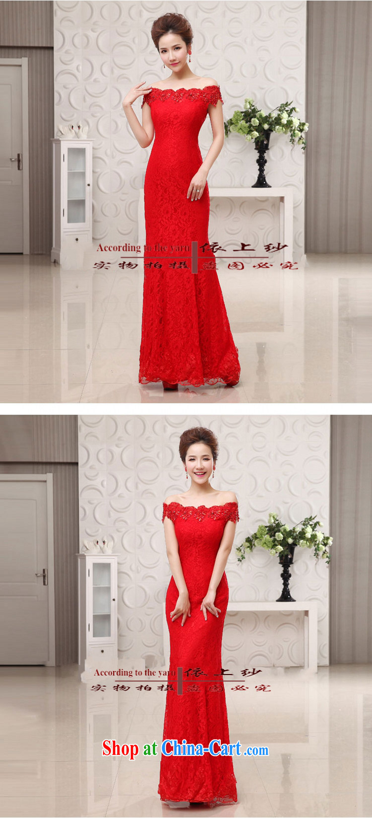 Yong-yan and new wedding dresses new 2015 stylish married a Field shoulder crowsfoot retro bride Korean bows dress evening dress red M pictures, price, brand platters! Elections are good character, the national distribution, so why buy now enjoy more preferential! Health