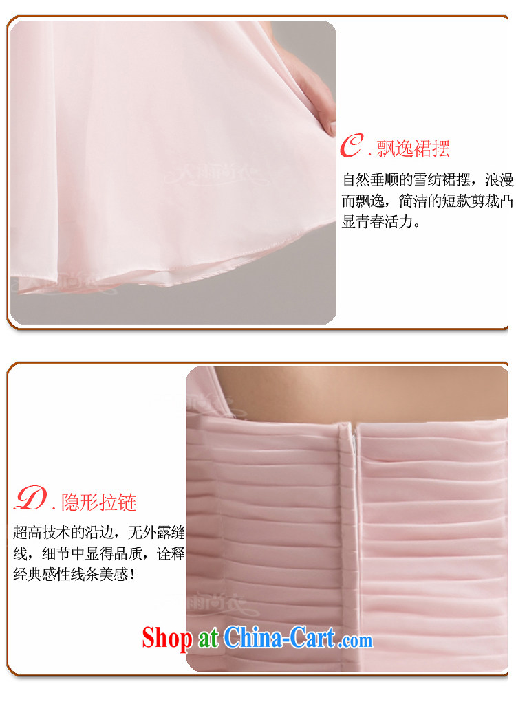 Rain is still Yi 2015 new bridesmaid dresses sweet single shoulder flowers bridal toast clothing sister short small dress LF 97 meat pink tailored pictures, price, brand platters! Elections are good character, the national distribution, so why buy now enjoy more preferential! Health