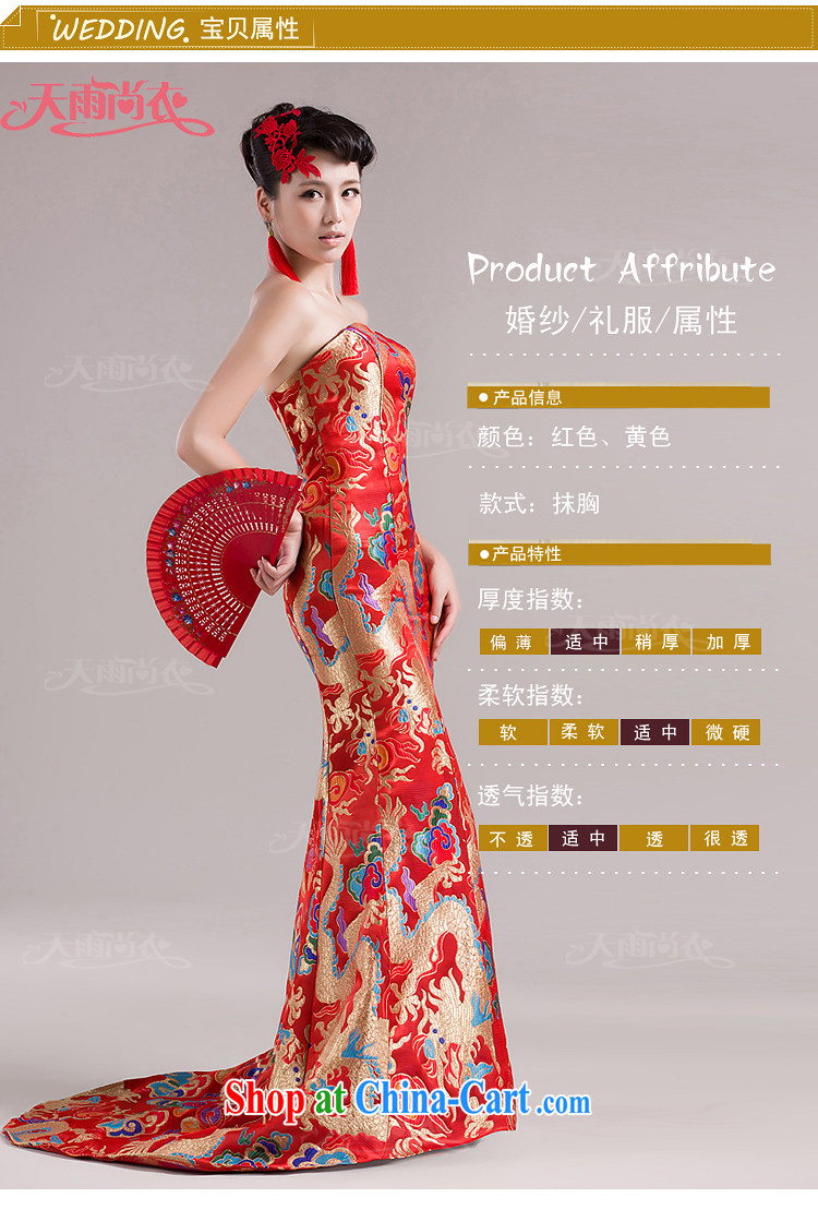 Rain is still Yi Star With dragon robe the Evening Dress bridal wedding toast clothing dresses small tail performance service LF 110 red tailored pictures, price, brand platters! Elections are good character, the national distribution, so why buy now enjoy more preferential! Health