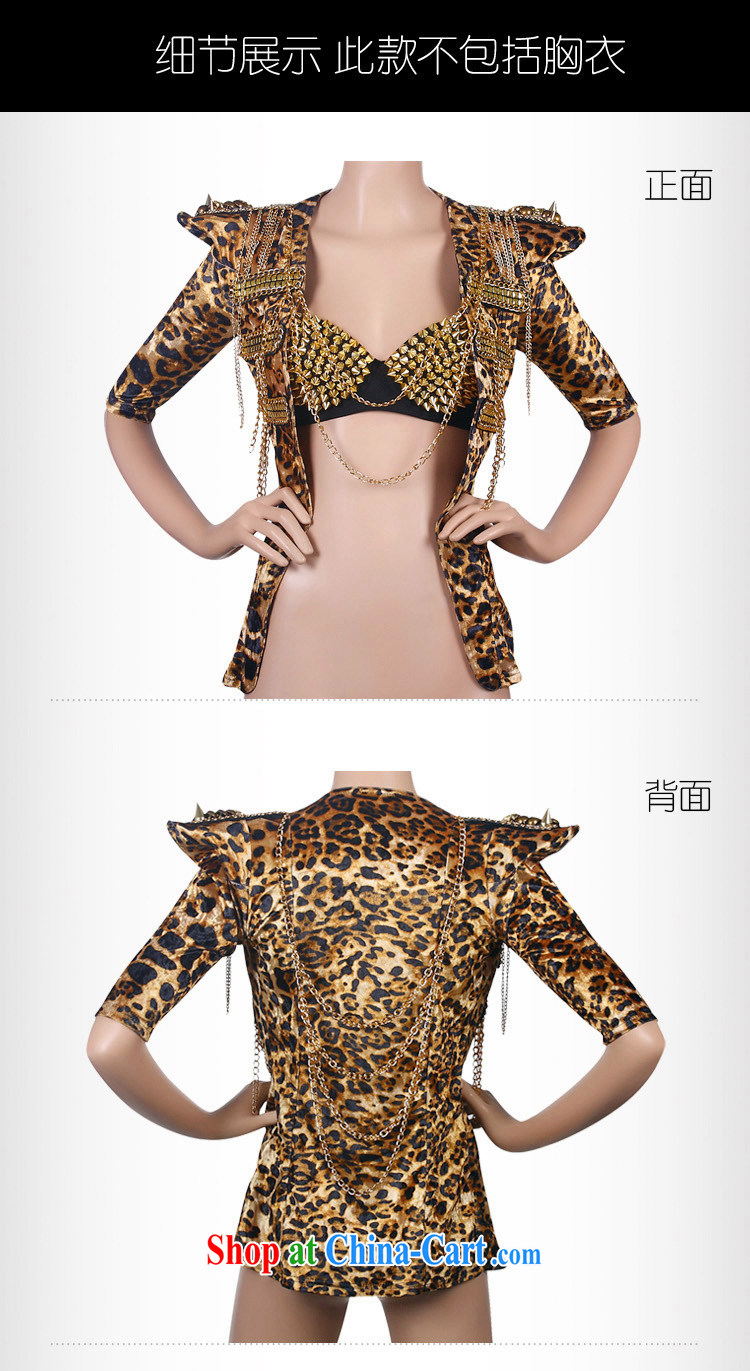 Dance to hip hop new Europe 酒吧女 DS show clothing dancer clothing female singer atmospheric stage Leopard T-shirt #8279 Leopard M code in pictures, price, brand platters! Elections are good character, the national distribution, so why buy now enjoy more preferential! Health