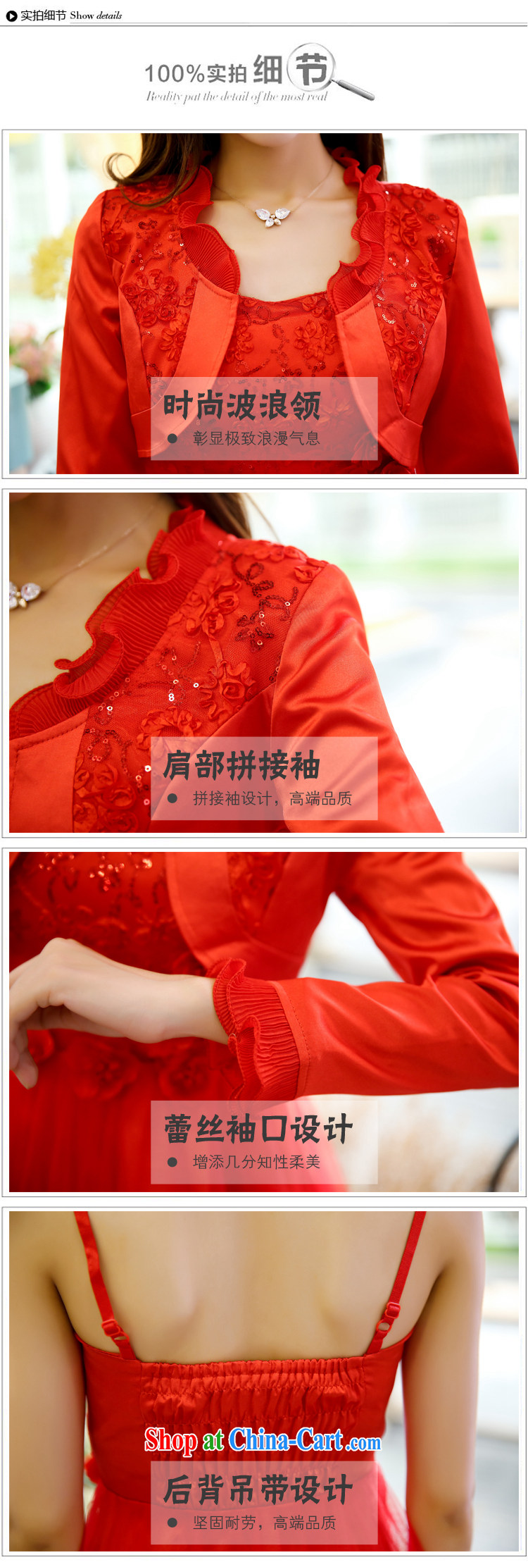 The Hee-2014 new women dress wedding toast clothing straps dress brides with larger picture color M pictures, price, brand platters! Elections are good character, the national distribution, so why buy now enjoy more preferential! Health