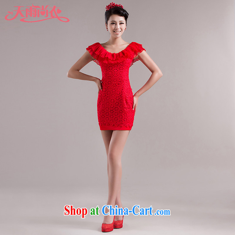 Rain is still Yi marriages graphics thin dresses red wedding dress bridal toast back door bridesmaid short small dress LF 107 red tailored