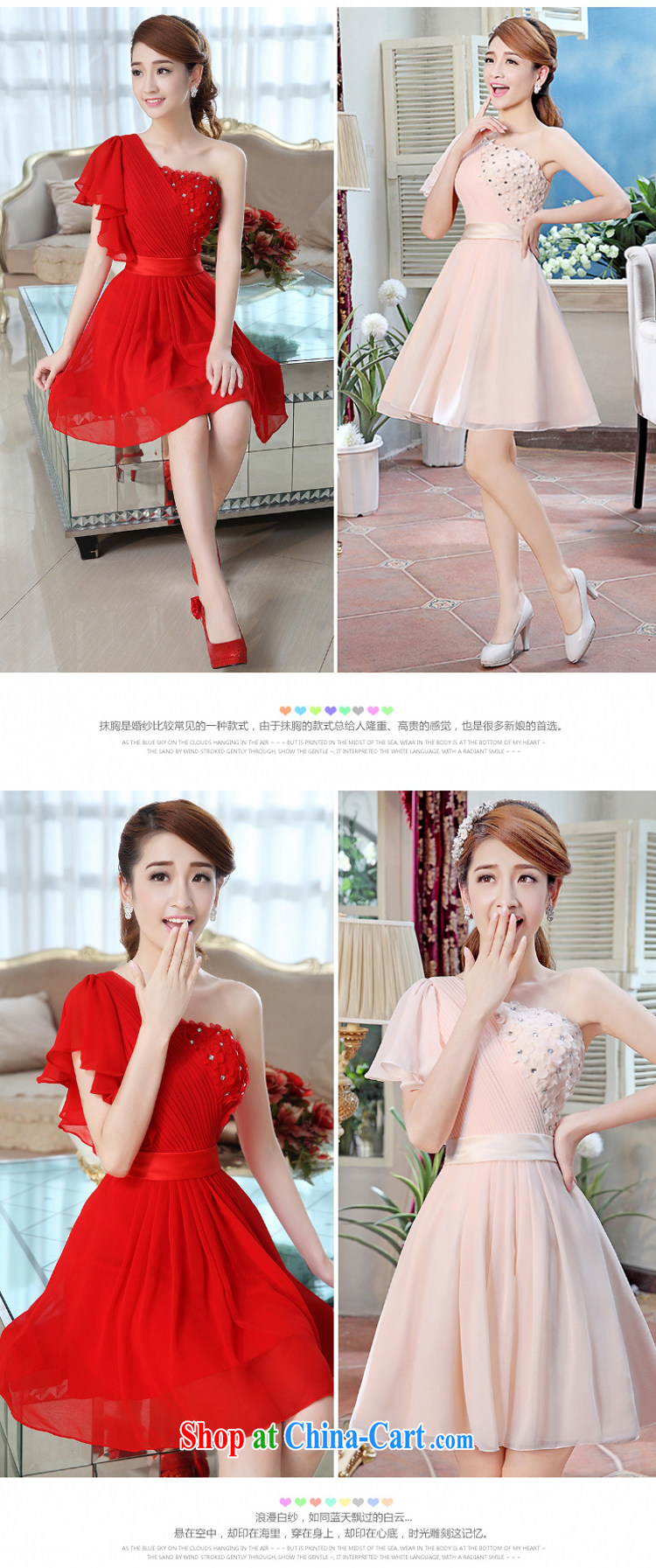 Yong-yan and 2015 new bride wedding toast wedding dress short, small dress single shoulder bridesmaid serving champagne color L pictures, price, brand platters! Elections are good character, the national distribution, so why buy now enjoy more preferential! Health