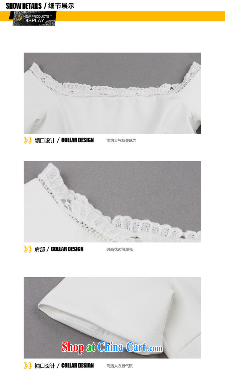 Yi Ge lire/YIGELILA name yuan a Field shoulder cultivating graphics skinny dress simple lace-pants female white 5199 L pictures, price, brand platters! Elections are good character, the national distribution, so why buy now enjoy more preferential! Health