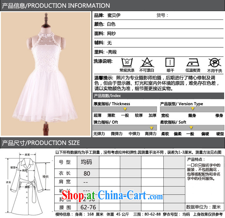 Honey, Addis Ababa New Round waters drill the Pearl River Delta (PRD tick take Openwork side zipper back Openwork mount also wiped his chest dress dress evening dress bridesmaid dress bows white are code pictures, price, brand platters! Elections are good character, the national distribution, so why buy now enjoy more preferential! Health