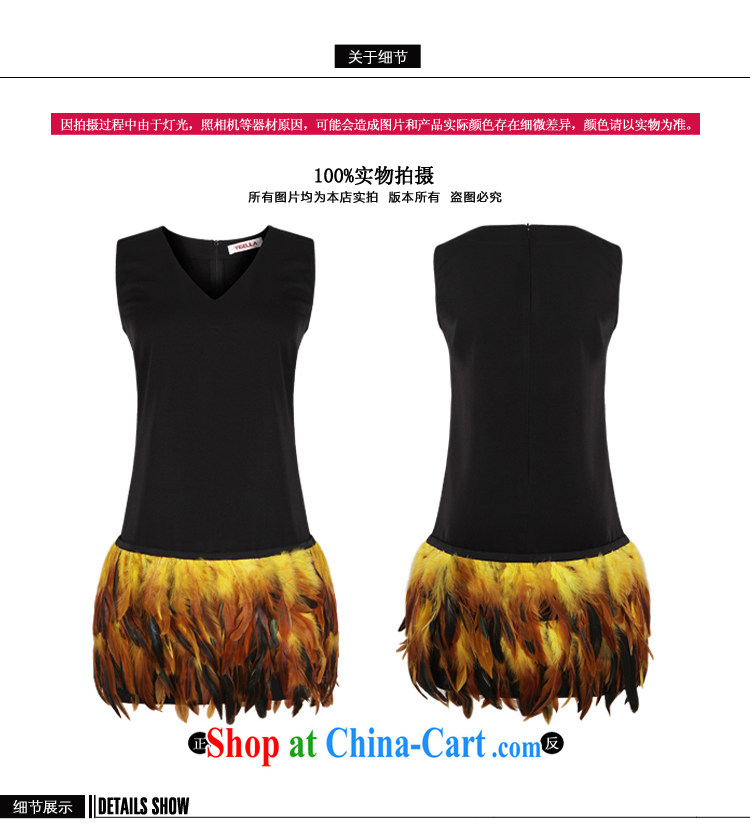 Yi Ge lire/YIGELILA Flamingo feather dresses beauty graphics thin V collar vest short skirt black 6560 L pictures, price, brand platters! Elections are good character, the national distribution, so why buy now enjoy more preferential! Health