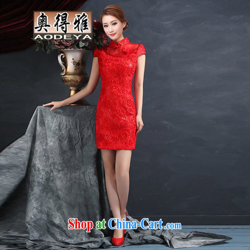 Elections to the payment as soon as possible AODEYA red bridal dresses wedding toast clothing retro embroidery take short improved cheongsam-Noble red XL, Louis a, Jacob (LOUIS . AODEYA), online shopping
