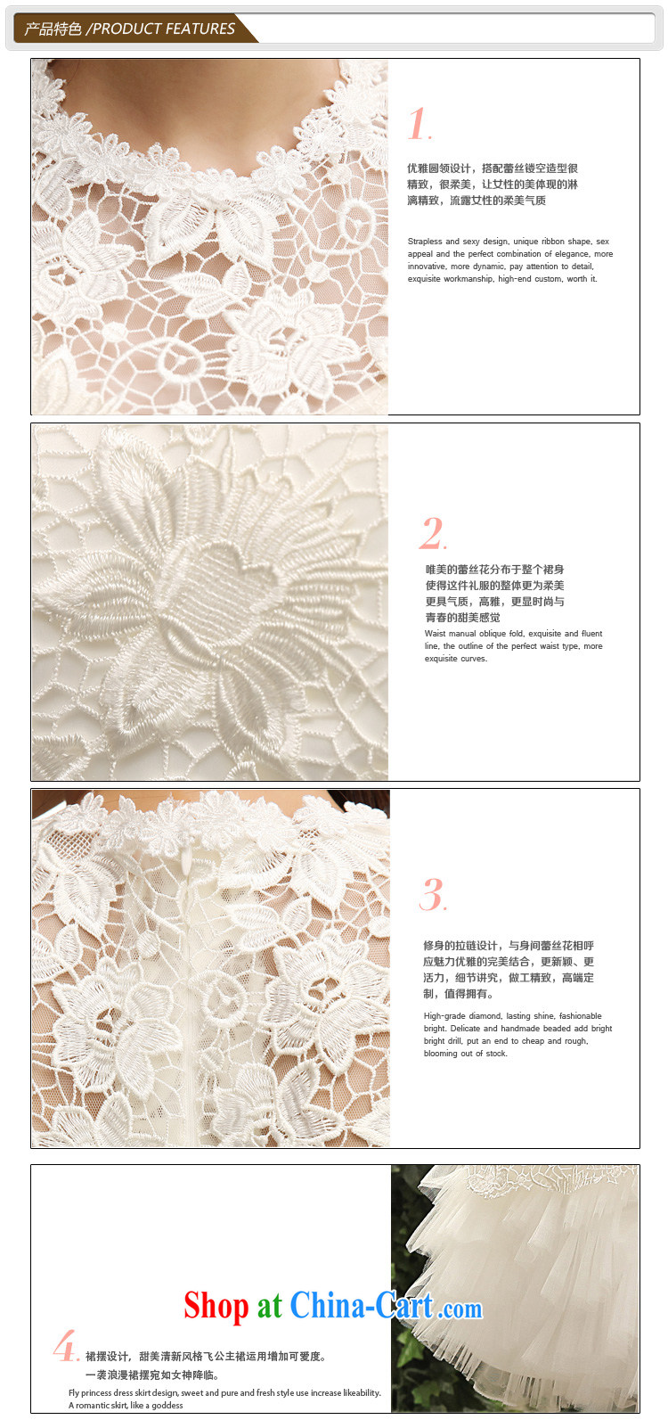 Moon 珪 guijin 2014 new wedding dresses lace bridesmaid serving short white field shoulder small dress dress woman dress red S code from Suzhou shipping pictures, price, brand platters! Elections are good character, the national distribution, so why buy now enjoy more preferential! Health