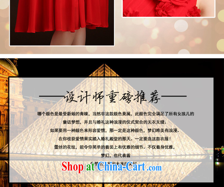 Wei Qi 2015 summer new dress stylish wedding dresses, shoulder dress bridal short wedding toast dress show small dress moderator graduated from his female Red custom required plus $30 pictures, price, brand platters! Elections are good character, the national distribution, so why buy now enjoy more preferential! Health