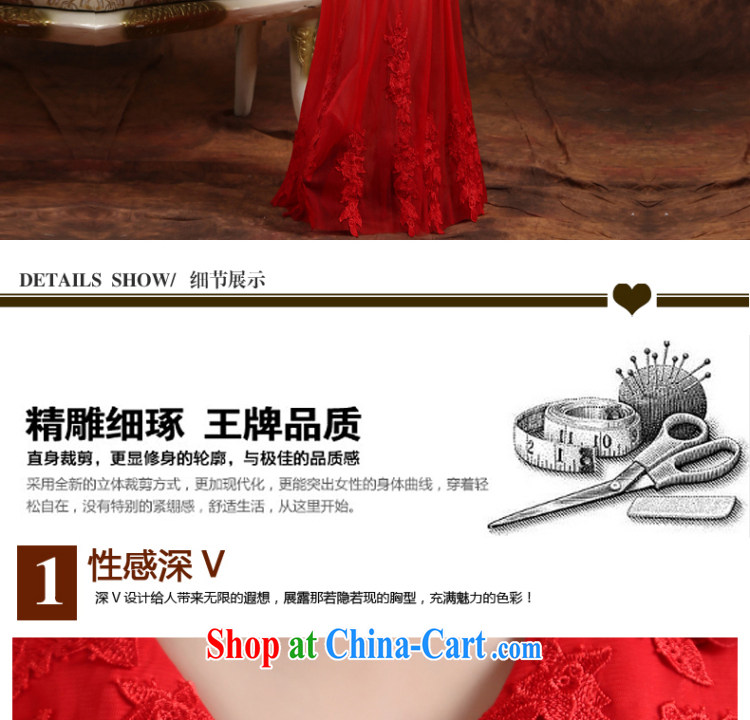 Wei Qi dress summer 2015 new Korean double-shoulder lace Evening Dress female marriages are deeply V toast serving red long crowsfoot banquet hosted at red Custom for the $30 pictures, price, brand platters! Elections are good character, the national distribution, so why buy now enjoy more preferential! Health