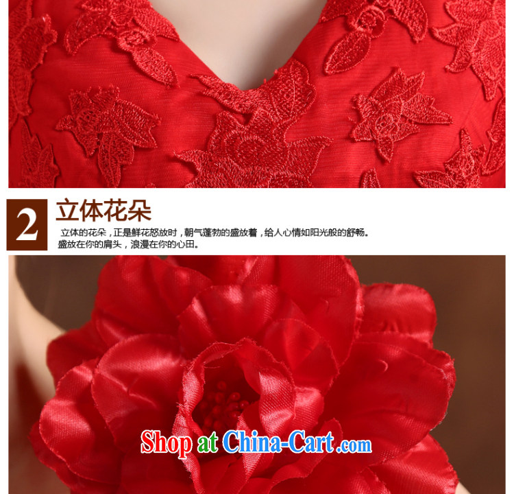 Wei Qi dress summer 2015 new Korean double-shoulder lace Evening Dress female marriages are deeply V toast serving red long crowsfoot banquet hosted at red Custom for the $30 pictures, price, brand platters! Elections are good character, the national distribution, so why buy now enjoy more preferential! Health