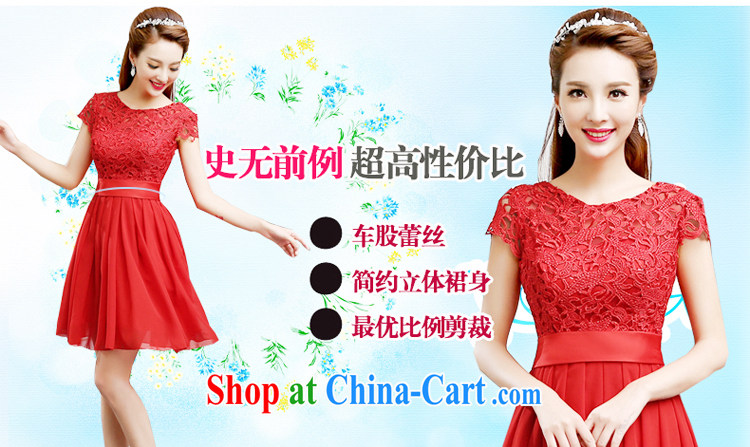 Honey, bride red bridal wedding dresses small short bows serving Korean version graphics thin large, stylish dress dress evening dress can be custom red XXL pictures, price, brand platters! Elections are good character, the national distribution, so why buy now enjoy more preferential! Health