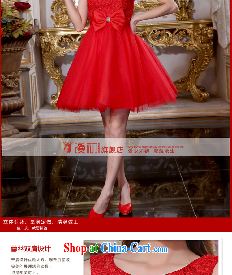 Early definition 2015 new marriage toast Service Bridal wedding dress shoulders short bridesmaid serving small dress female Red double-shoulder type XXL pictures, price, brand platters! Elections are good character, the national distribution, so why buy now enjoy more preferential! Health