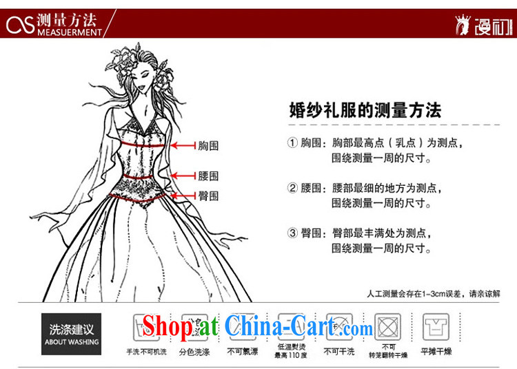 Early definition 2015 new marriage toast Service Bridal wedding dress shoulders short bridesmaid serving small dress female Red double-shoulder type XXL pictures, price, brand platters! Elections are good character, the national distribution, so why buy now enjoy more preferential! Health