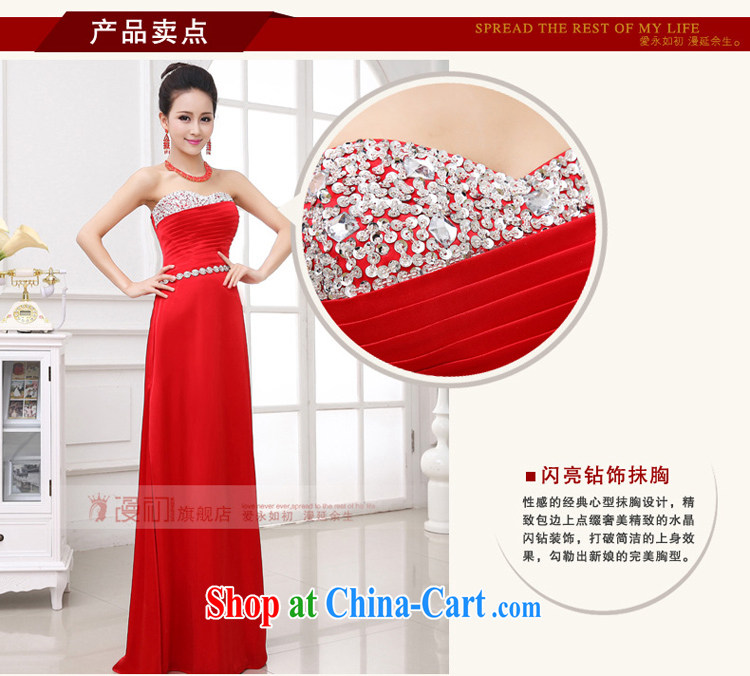 Early animated evening dress 2015 New Long fall wedding toast serving sweet Mary Magdalene chest diamond jewelry bridal dresses female Red XXL pictures, price, brand platters! Elections are good character, the national distribution, so why buy now enjoy more preferential! Health