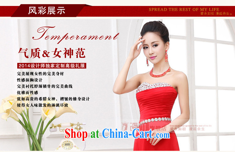 Early animated evening dress 2015 New Long fall wedding toast serving sweet Mary Magdalene chest diamond jewelry bridal dresses female Red XXL pictures, price, brand platters! Elections are good character, the national distribution, so why buy now enjoy more preferential! Health