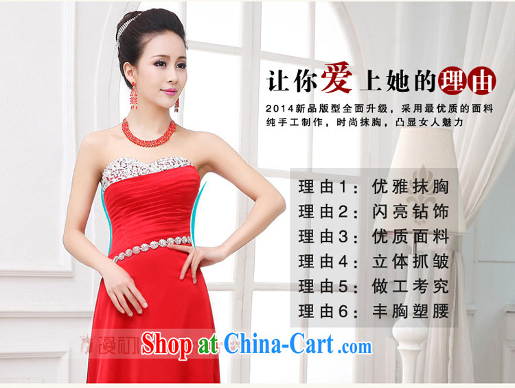 Early animated evening dress 2015 New Long fall wedding toast serving sweet Mary Magdalene chest diamond jewelry bridal dresses female Red XXL pictures, price, brand platters! Elections are good character, the national distribution, so why buy now enjoy more preferential! Health