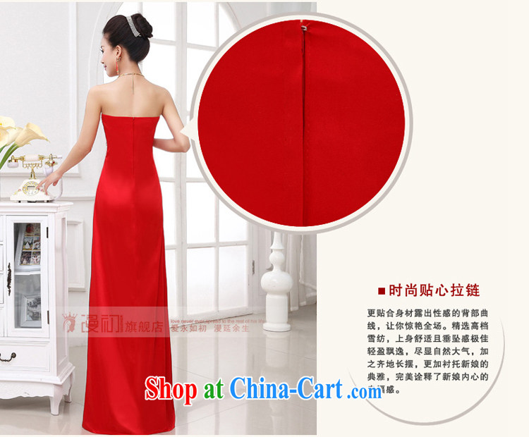 Early animated evening dress 2015 New Long fall wedding toast serving sweet Mary Magdalene chest diamond jewelry bridal dresses female Red XXL pictures, price, brand platters! Elections are good character, the national distribution, so why buy now enjoy more preferential! Health