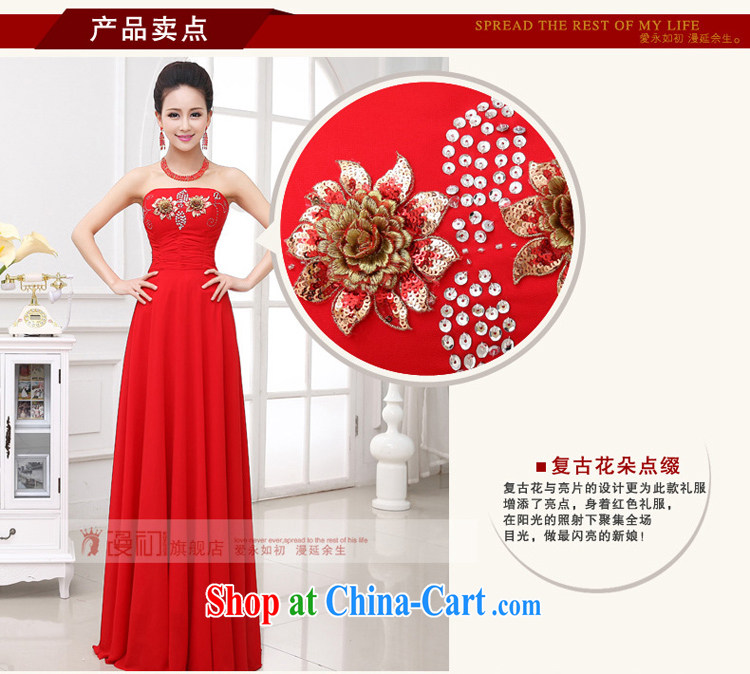 Early animated evening dress 2015 new marriage toast clothing retro flowers Korean long erase chest bridal dresses female Red XXL pictures, price, brand platters! Elections are good character, the national distribution, so why buy now enjoy more preferential! Health