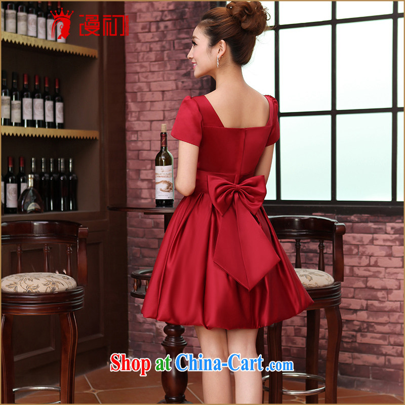 Early definition 2015 new dress Korean short dress bride wedding toast a Field shoulder bridesmaid evening service, wine red XXL, diffuse, and shopping on the Internet