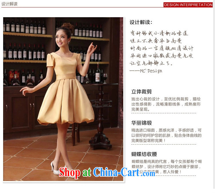 Early definition 2015 new dress Korean short dress bride wedding toast a Field shoulder bridesmaid evening service, wine red XXL pictures, price, brand platters! Elections are good character, the national distribution, so why buy now enjoy more preferential! Health