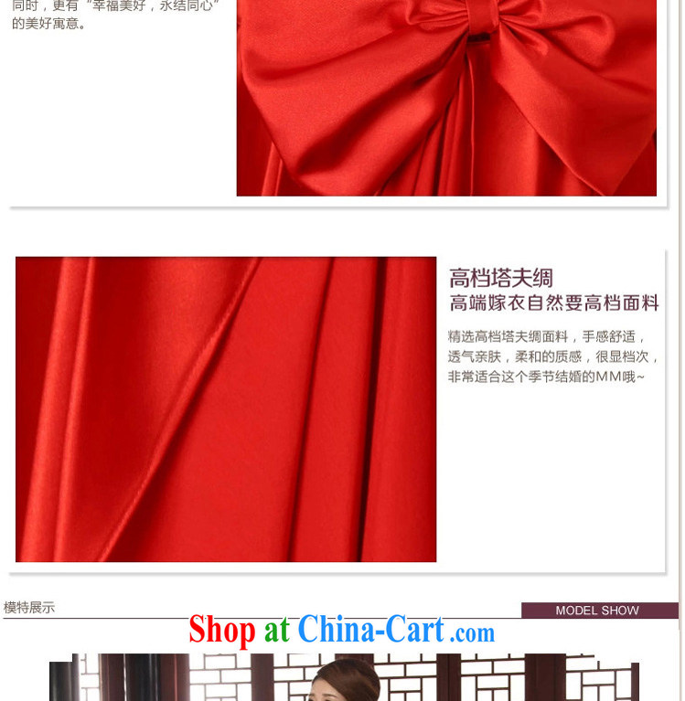 Early definition 2015 new bridal gown wedding dress wiped his chest long red dress banquet lace evening dress red XXL pictures, price, brand platters! Elections are good character, the national distribution, so why buy now enjoy more preferential! Health