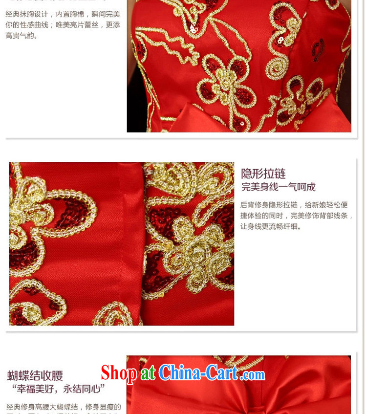 Early definition 2015 new bridal gown wedding dress wiped his chest long red dress banquet lace evening dress red XXL pictures, price, brand platters! Elections are good character, the national distribution, so why buy now enjoy more preferential! Health