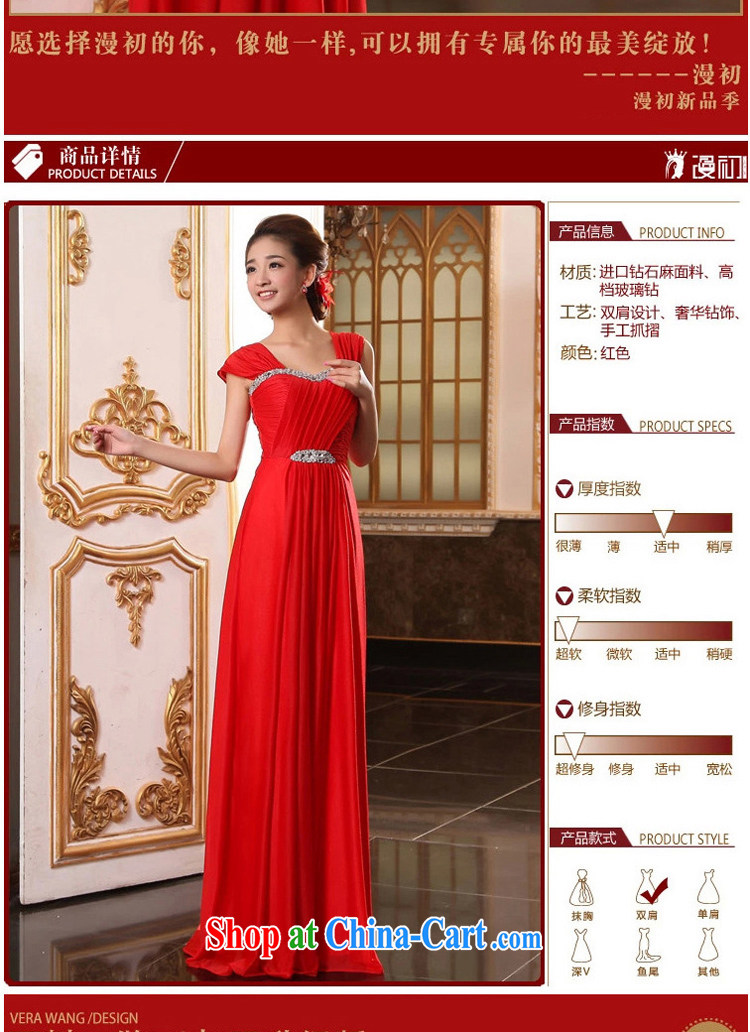 Early definition bridal dresses chest bare dress long evening dress wedding red bows service beauty dress L red XXL pictures, price, brand platters! Elections are good character, the national distribution, so why buy now enjoy more preferential! Health